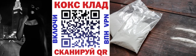Купить Нелидово Бошки Шишки  Мефедрон  Гашиш 