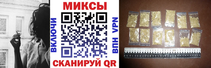 БУТИРАТ GHB  Нелидово 