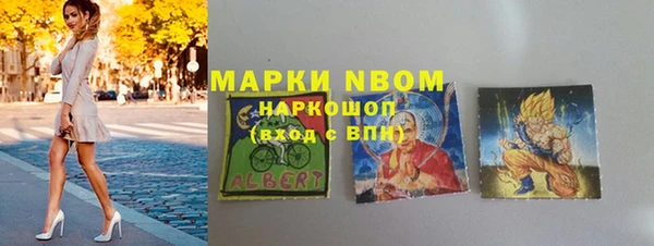 винт Магадан