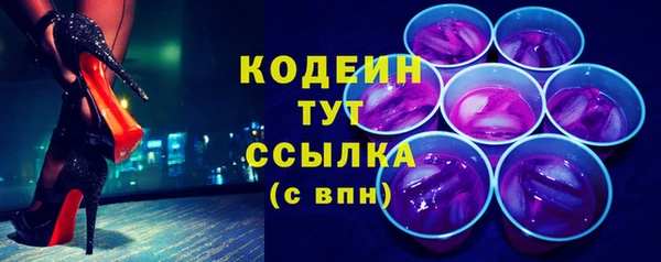 винт Магадан