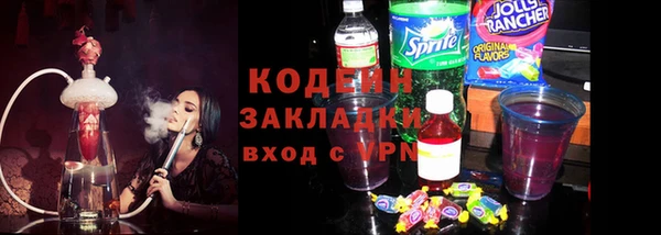 скорость Лиски