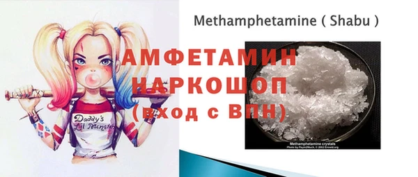 винт Магадан