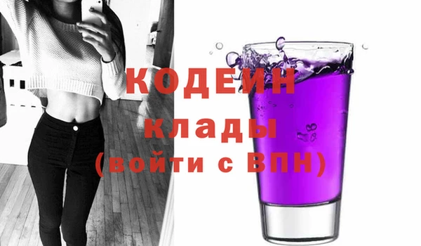 марихуана Магас