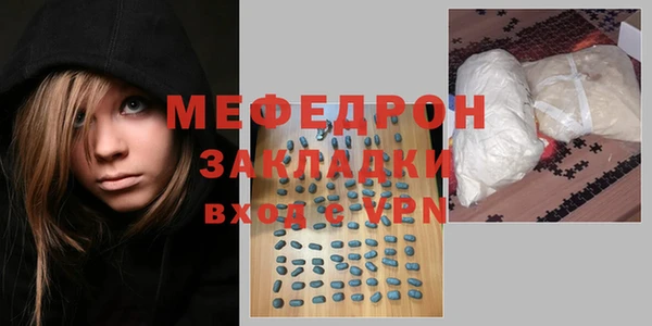 кокаин перу Липки