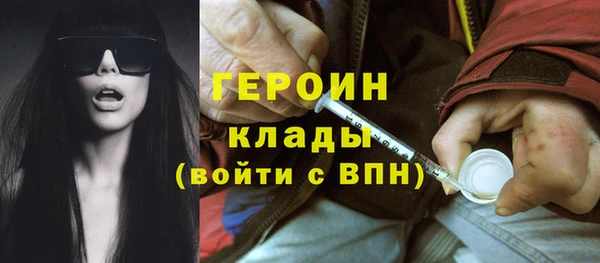 ешки Майский