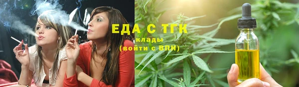 ешки Майский