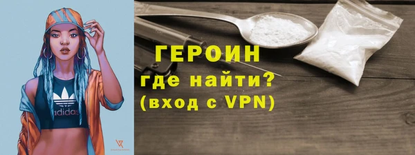скорость Лиски