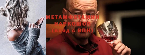 кокаин перу Липки