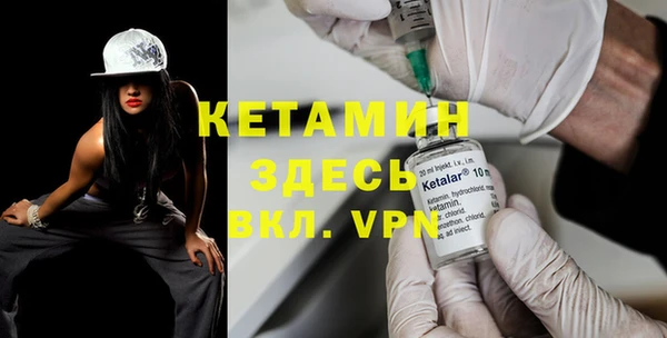 кокаин перу Липки