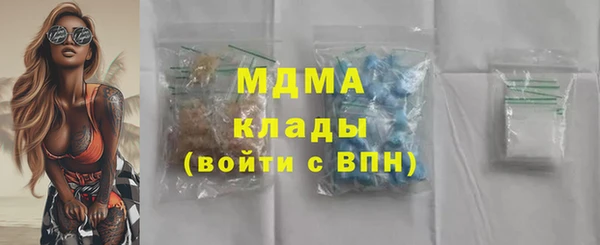 кокаин перу Липки