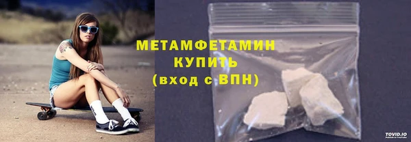 ешки Майский