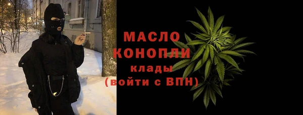 меф VHQ Богданович