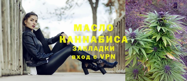 винт Магадан