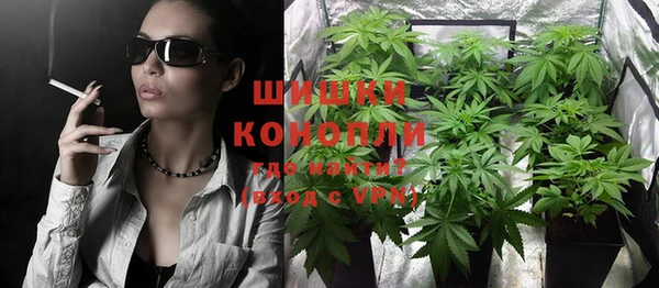 COCAINE Лихославль
