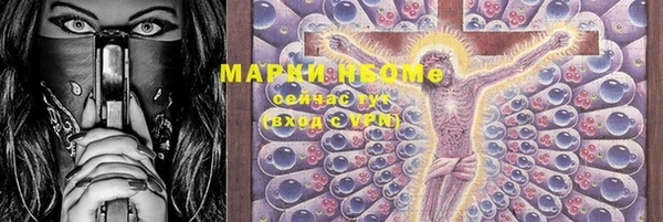 скорость Лиски