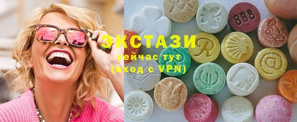 винт Магадан