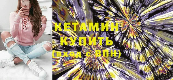 скорость Лиски