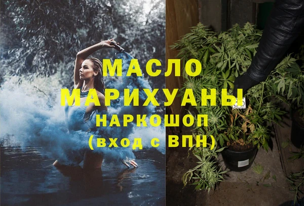 винт Магадан
