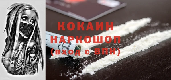 ешки Майский
