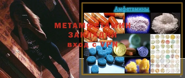 ешки Майский