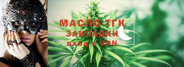 кокаин перу Липки