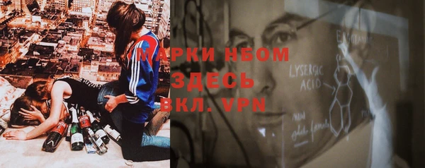 скорость Лиски