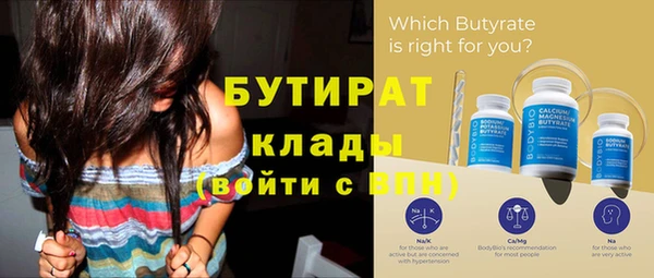 кокаин перу Липки