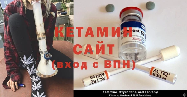 винт Магадан