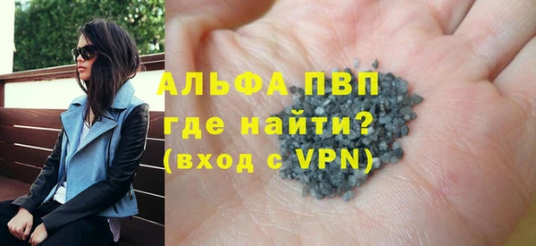 ешки Майский