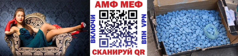 hydra онион  Нелидово  Метамфетамин Декстрометамфетамин 99.9%  хочу  